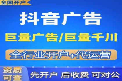 行业案例：SEM推广代运营如何助力企业腾飞